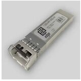 Netiks SFP modul NT-SFP-1G-SX-IND