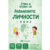 Karte - znamenite ličnosti