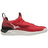 Mizuno Wave Luminous sarena | shoptok.hr