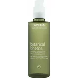 Aveda botanical Kinetics™ purifying gel cleanser