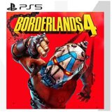 Playstation igra Borderlands 4 PS5 Cijene