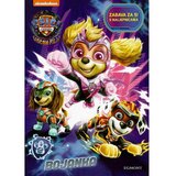  BOJANKA PATROLNE ŠAPE-MOĆAN FILM 6292 Cijene