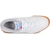Reebok WORKOUT PLUS Bijela | shoptok.hr