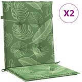  Jastuci za stolicu 2 kom s uzorkom lišća od tkanine | shoptok.hr
