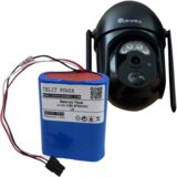 Telit Power Baterija za Wlan kameru CTIPC-670, Li-Ion, 3.7V, 8700mAh | Eponuda.com