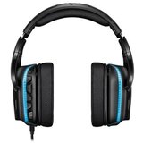 Logitech Gaming Slušalice G633s Lightsync 7.1 | Eponuda.ba