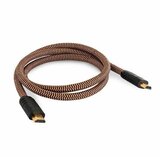 Proson Kabel Arctic HDMI 1m | shoptok.hr