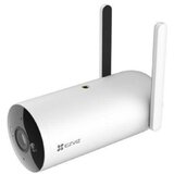 Ezviz CS-H5 | ePonuda.com