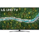 LG Smart 4K LED TV 50", UltraHD, DVB-T2/C/S2,... | Eponuda.ba