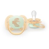 Philips Ultrasoft Night SCF094/02 0-6m duda Neutral 2 kom | shoptok.hr