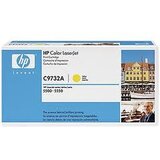  HP 645A C9732A (5500, 5550) rumen/yellow - original Cene