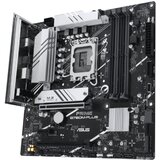 Asus PRIME B760M-PLUS matična ploča