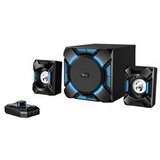Genius GX GAMING SW-G2.1 2000 V2 Črna | Shoptok.si
