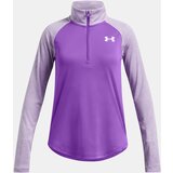 Under Armour Girls' T-shirt Tech Graphic 1/2 Zip - Girls | ePonuda.com