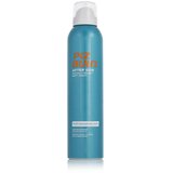 Piz Buin After Sun Instant Relief Mist Spray with Hyaluronic Acid 200 ml | shoptok.hr