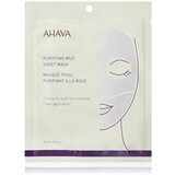 Ahava Dead Sea Mud čistilna maska iz blata 18 g Cene