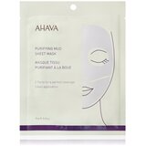 Ahava Dead Sea Mud maska od blata za čišćenje 18 g Cijene