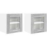 Viseći ormarić s pohranom 2 pcs Siva Sonoma 40 x 31 x 40 cm | shoptok.hr