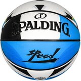 Spalding Lopta za košarku, Šarena Cene