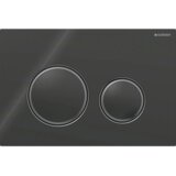 Geberit Sigma50 tipka za dvokoličinsko ispiranje crna/crni hrom/crna - staklo 115.651.SJ.1 | ePonuda.com