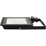  LED reflektor sa senzorom 100 W hladni bijeli | Eponuda.ba