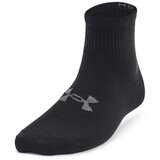 Under Armour Children's sports socks Essential 3pk Qtr Yth | shoptok.hr