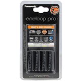Panasonic punjač baterija 2h K-KJ55HCD40E, + baterije eneloop pro 4xAA | Eponuda.ba