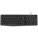  Tastatura Genius Smart KB-117 USB | Eponuda.ba