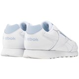 Reebok Royal Glide Bijela | shoptok.hr