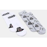 Sinsay Komplet od 2 para čarapa Star Wars | shoptok.hr