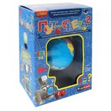 Play land put oko sveta 2 147 ( 02/07309 ) | ePonuda.com