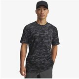 Under Armour Ua abc camo ss Cene