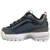 Fila Disruptor F Kids Srebrna | shoptok.hr