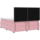  Boxspring krevet s madracem Ružičasta 200 x 200 cm Baršun | shoptok.hr