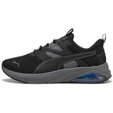 Puma Nizke superge Verse FS Siva Cene