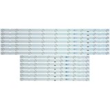 Ninaled LED trake za Sony KD-55XE9005, ES-3754 | Eponuda.com
