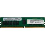 Lenovo memory 32GB TruDDR5 4800MHz 1Rx4 RDIMM | Eponuda.ba