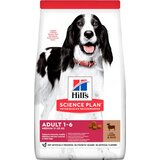 Hill’s science plan hrana za pse od jagnjetine medium adult 2.5kg Cene