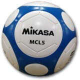Mikasa FIFA fudbalska lopta plava Cene