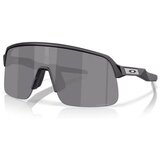 Oakley Sutro Lite S sarena Cijene