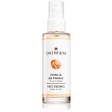 Orientana Snail Slime Face Essence esenca za obraz 50 ml Cene