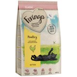 Feringa Kitten Classic perutnina - 400 g | shoptok.hr