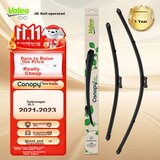  Valeo Metlice brisača za automobil, 762 mm | Eponuda.com