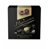 MARSIANKA cokoladne bombone trio čokolada 80G kutija cene