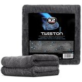 K2 peškir za sušenje twiston 60x90 Cene
