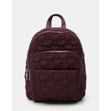 Sinsay Ruksak s prilagodljivim naramenicama | shoptok.hr