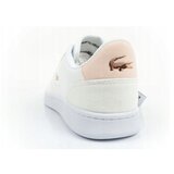 Lacoste Nizke superge 748SUJ00021Y9 pisana | Shoptok.si