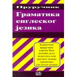 3D+ Aleksandra Miljević - Gramatika engleskog jezika – priručnik za osnovnu školu | Eponuda.com