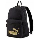 Puma Plecak Tornister Szkolny Sportowy Crna | shoptok.hr