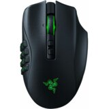 Olimp Sport Razer Naga Pro Wireless Gaming miš | ePonuda.com